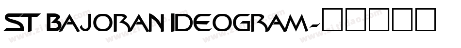 ST Bajoran Ideogram字体转换